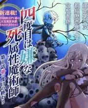 国产不卡视频《一起造个家》综艺封面
